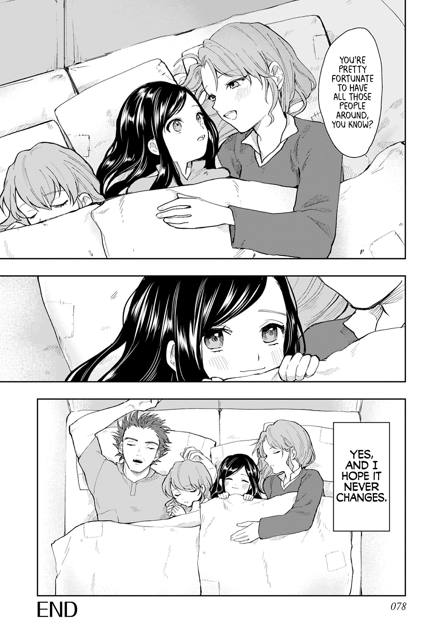 Honzuki No Gekokujou Koushiki Comic Anthology - Vol.2 Chapter 27: What To Do On A Day Off? - Hayashine