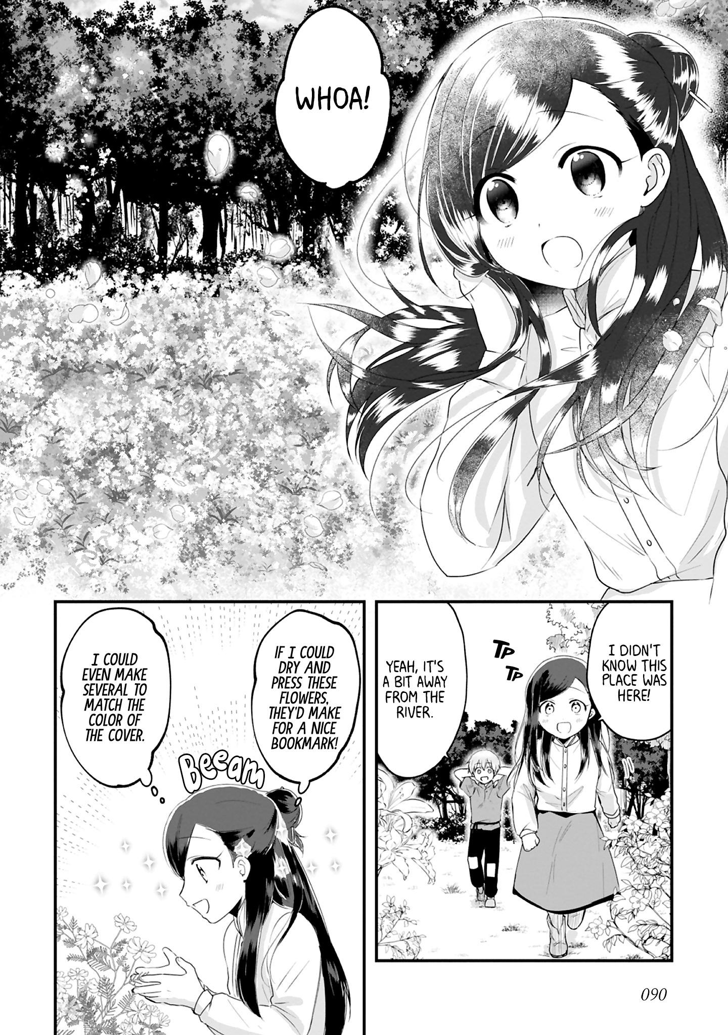 Honzuki No Gekokujou Koushiki Comic Anthology - Vol.2 Chapter 29: The Meaning Of Spider Lilies - Arata