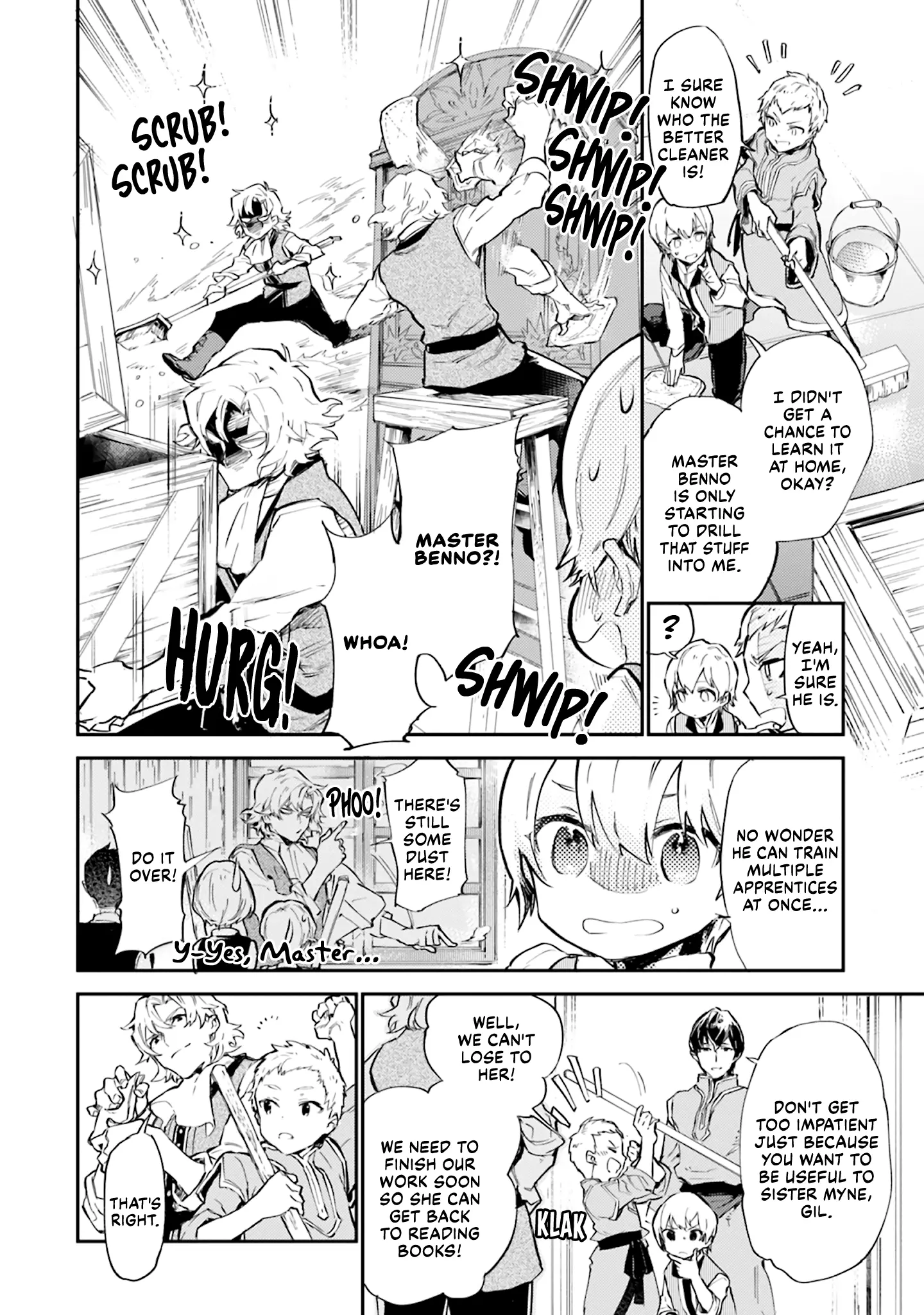 Honzuki No Gekokujou Koushiki Comic Anthology - Vol.3 Chapter 48: The Day She Took A Bigger Step - Fukino Tou