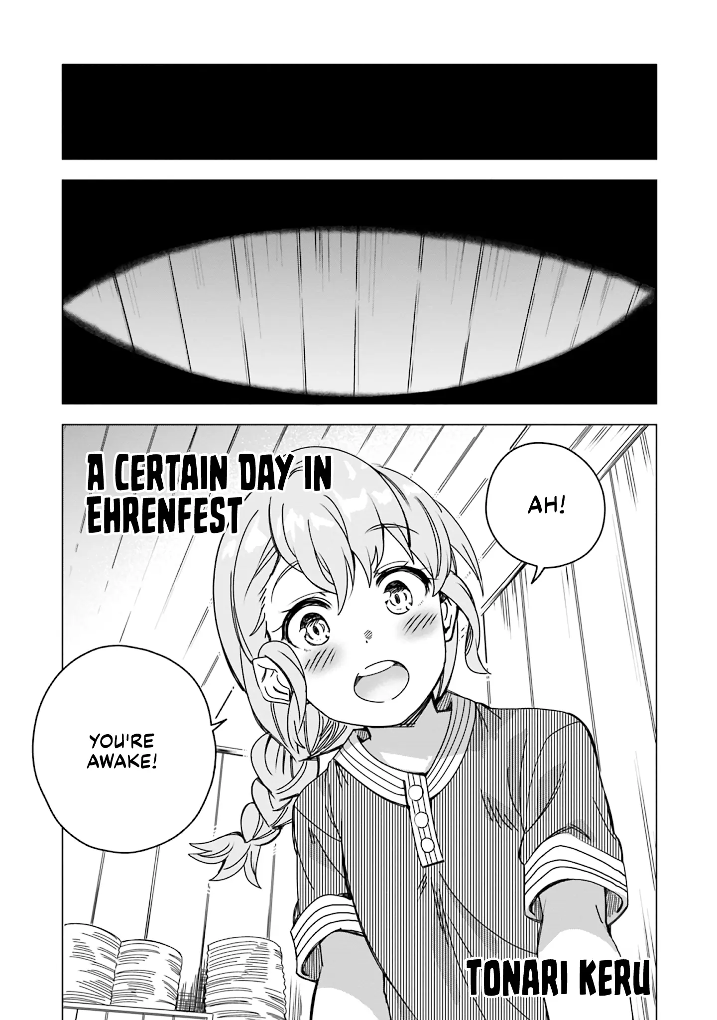 Honzuki No Gekokujou Koushiki Comic Anthology - Vol.3 Chapter 41: A Certain Day In Ehrenfest - Tonari Keru