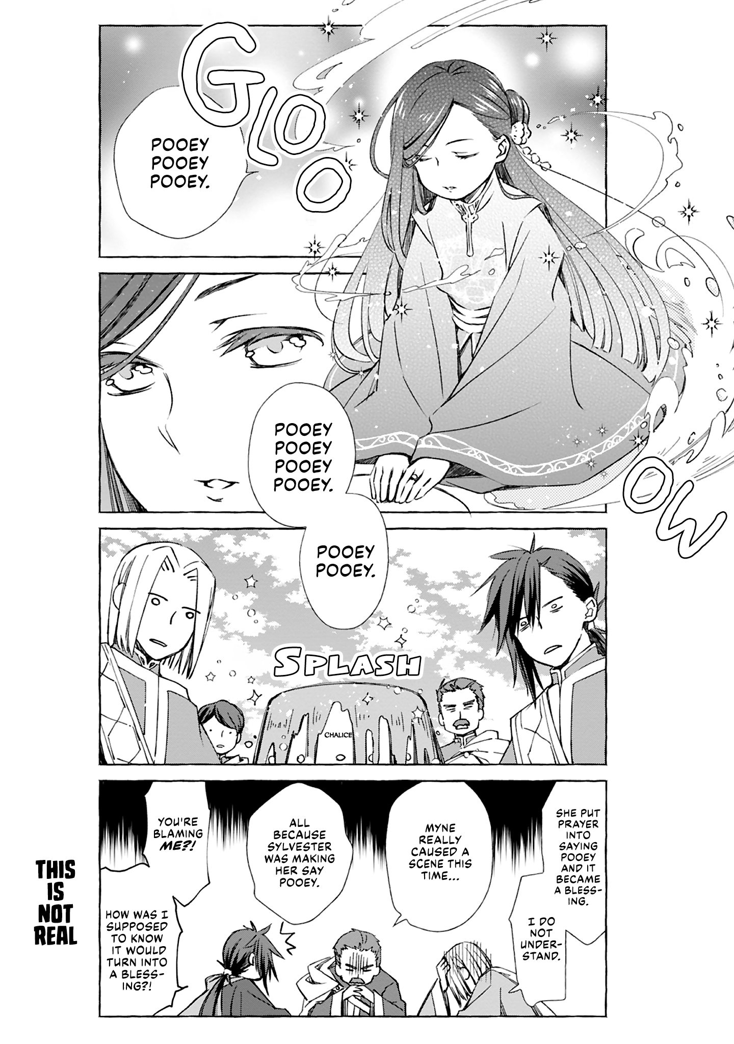 Honzuki No Gekokujou Koushiki Comic Anthology - Vol.2 Chapter 35: A Wild Brother Syl Appeared! Myne Became Exhausted! - Ino