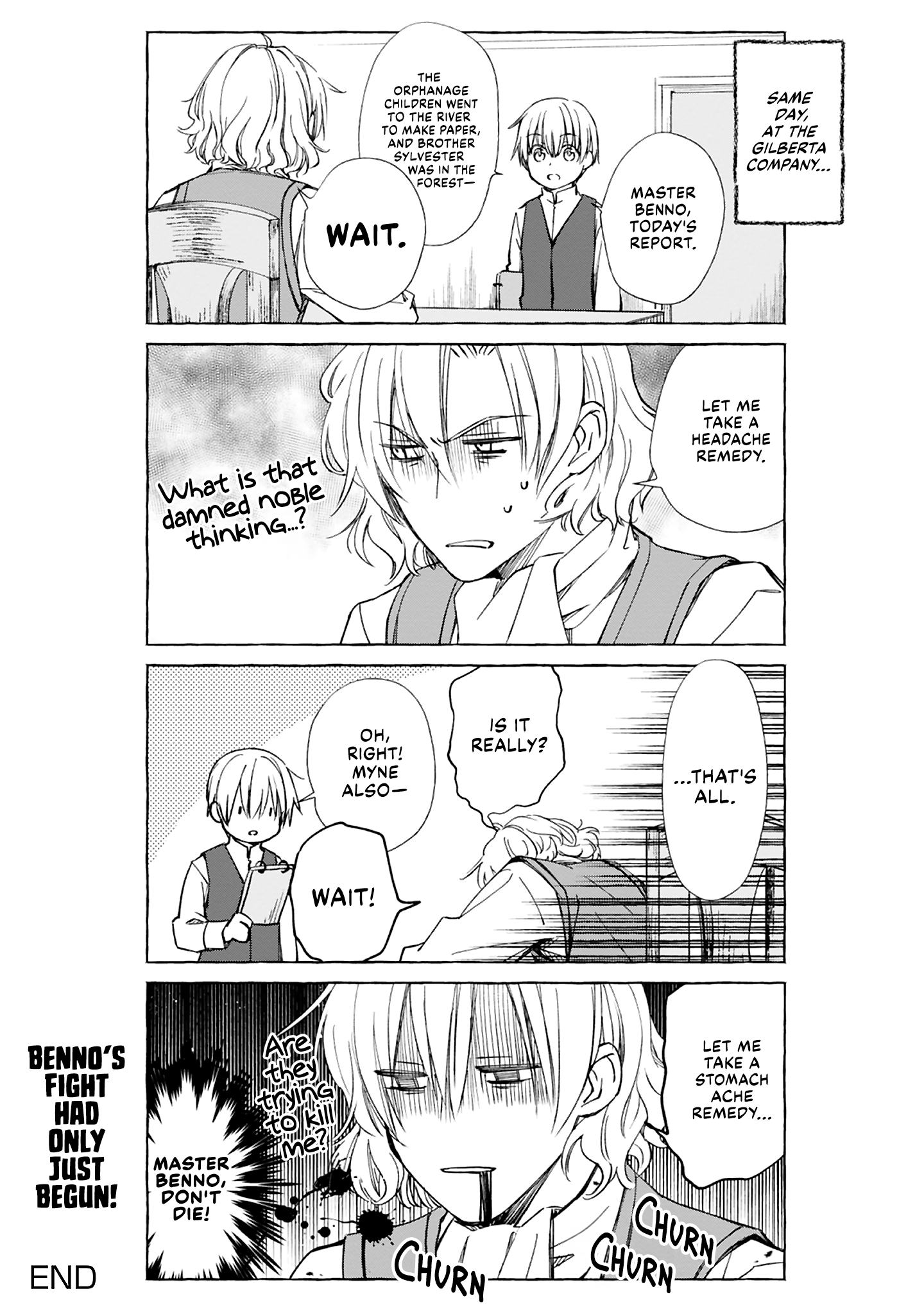 Honzuki No Gekokujou Koushiki Comic Anthology - Vol.2 Chapter 35: A Wild Brother Syl Appeared! Myne Became Exhausted! - Ino