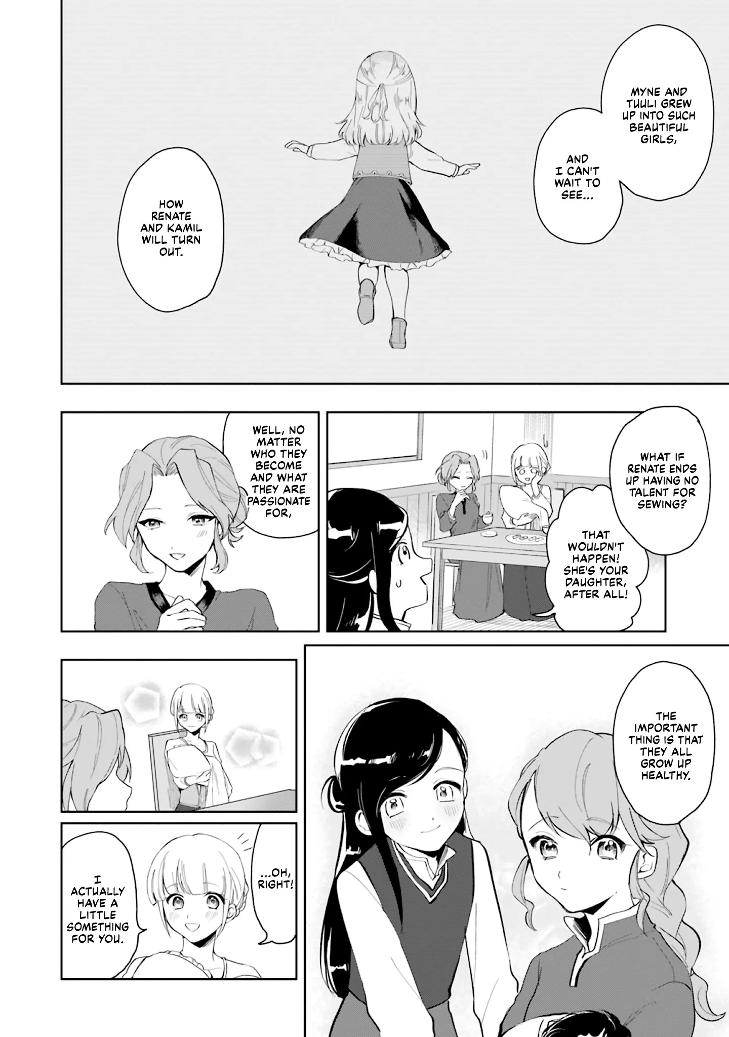 Honzuki No Gekokujou Koushiki Comic Anthology - Vol.3 Chapter 49: Good Company At The Gilberta Company - Hayashine