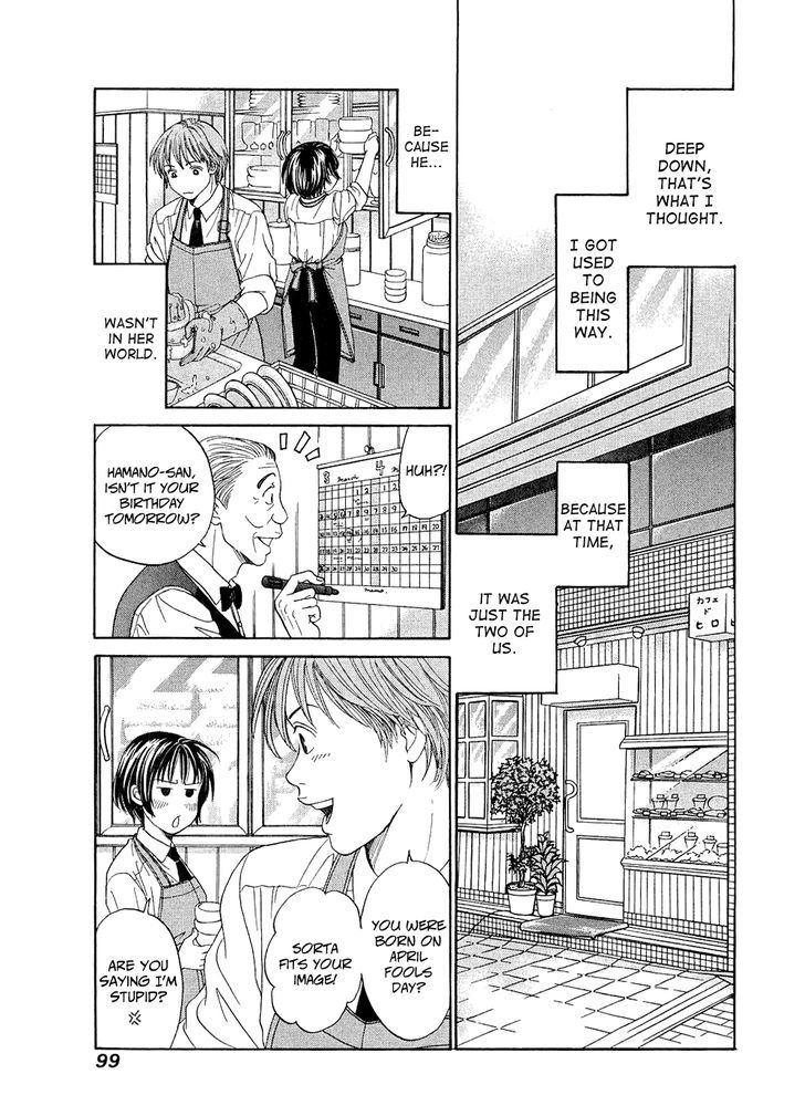 Chisa X Pon - Vol.2 Chapter 9 : Her Smooth Skin, Her Sweet Scent, The Taste Of Her Sweat