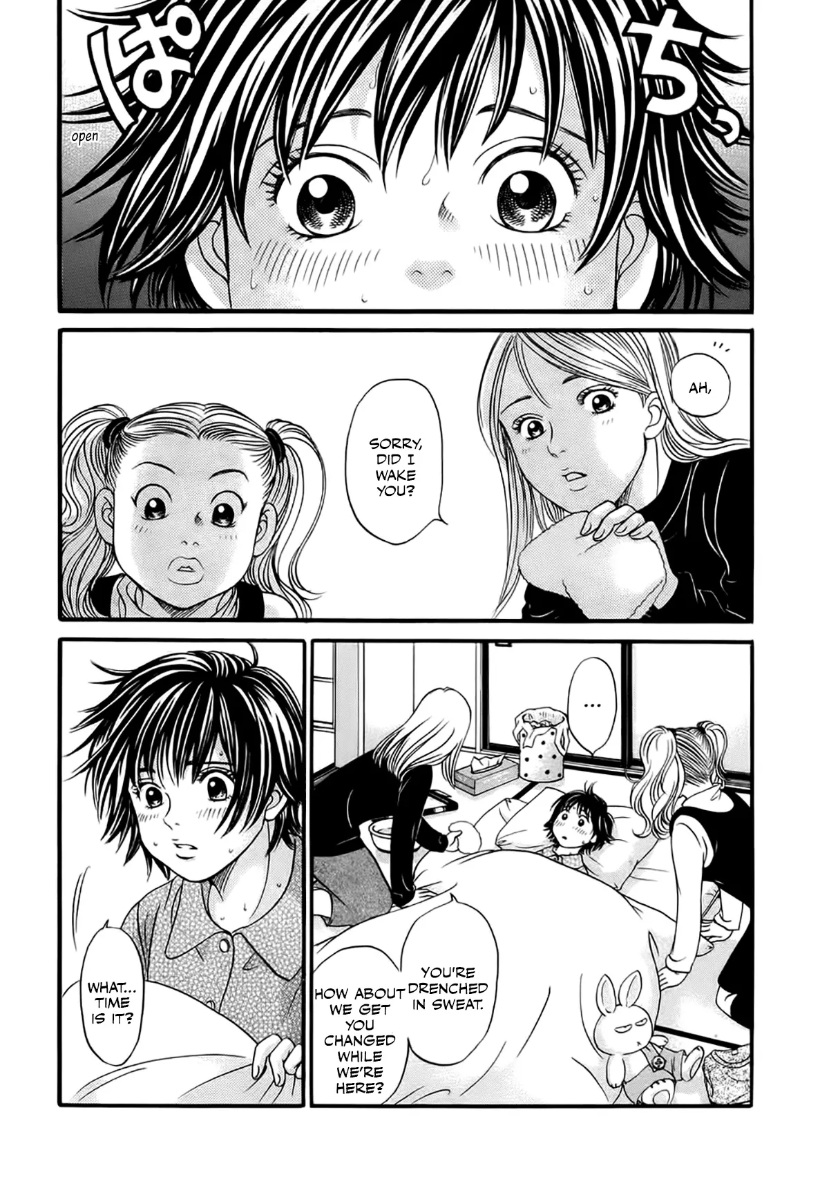 Chisa X Pon - Vol.7 Chapter 41: Those Same Kind, Friendly Eyes