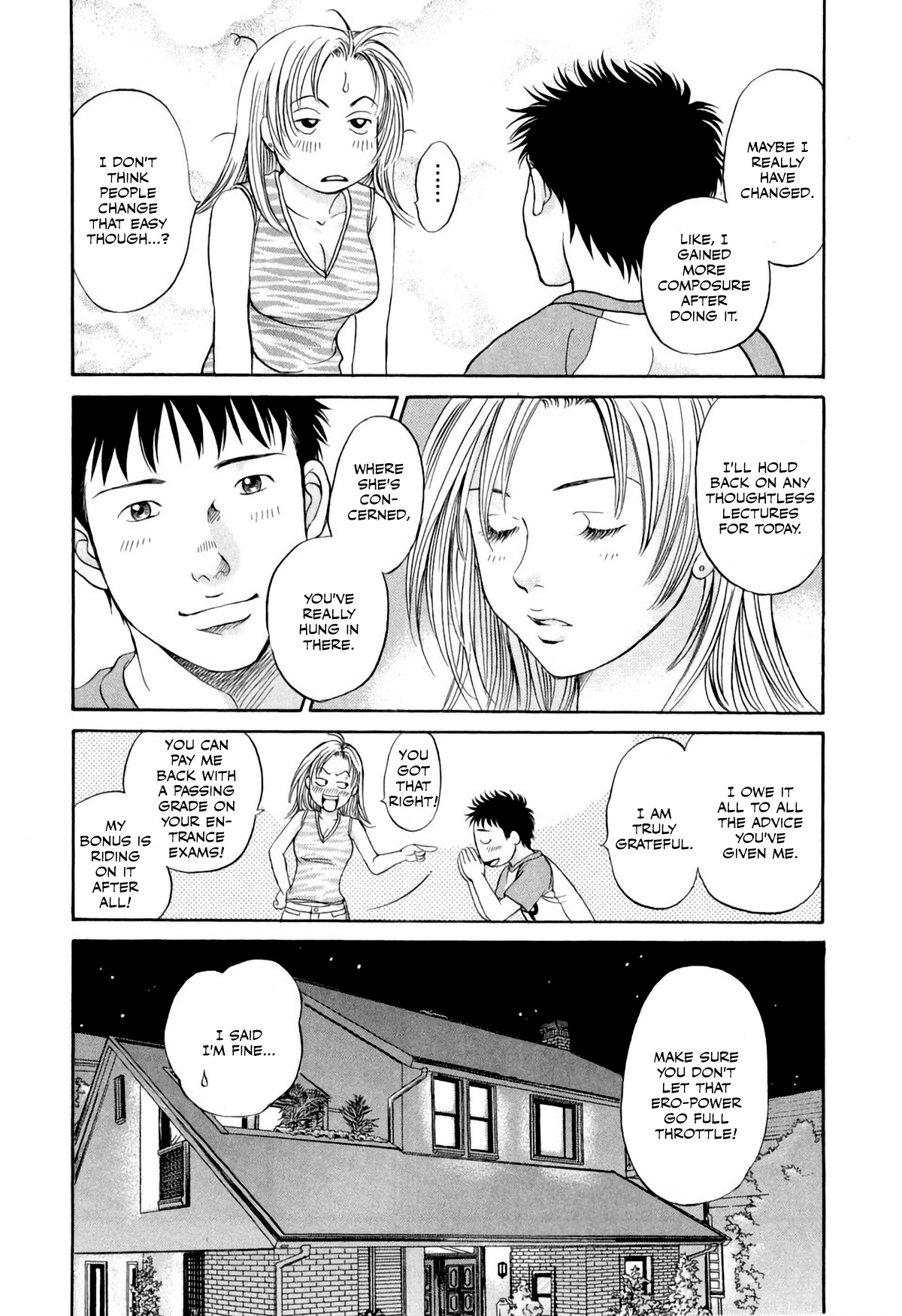 Chisa X Pon - Vol.6 Chapter 34: Between The Me Before My First, And The Me After