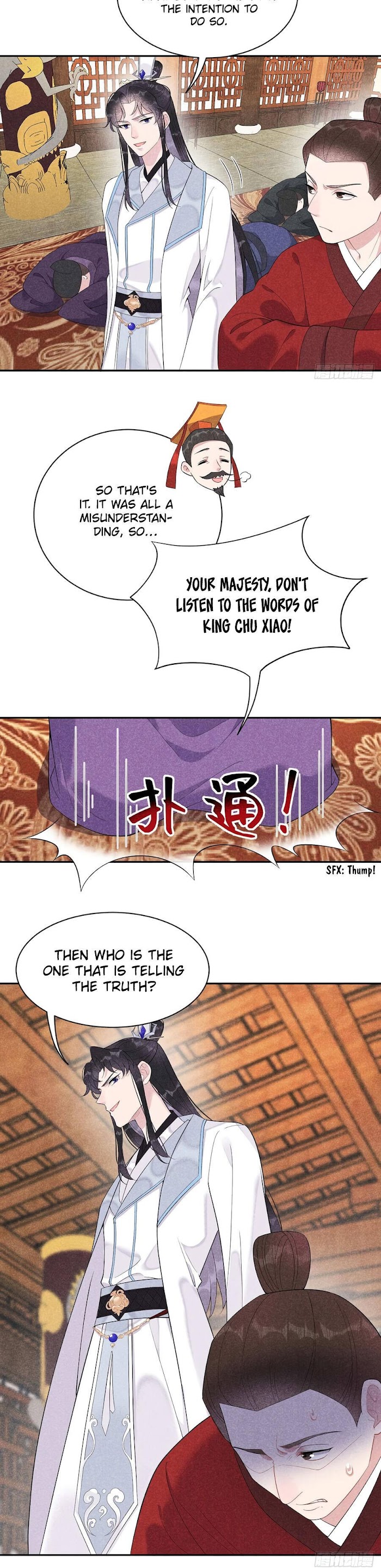 Becoming The King's Man - Vol.1 Chapter 8