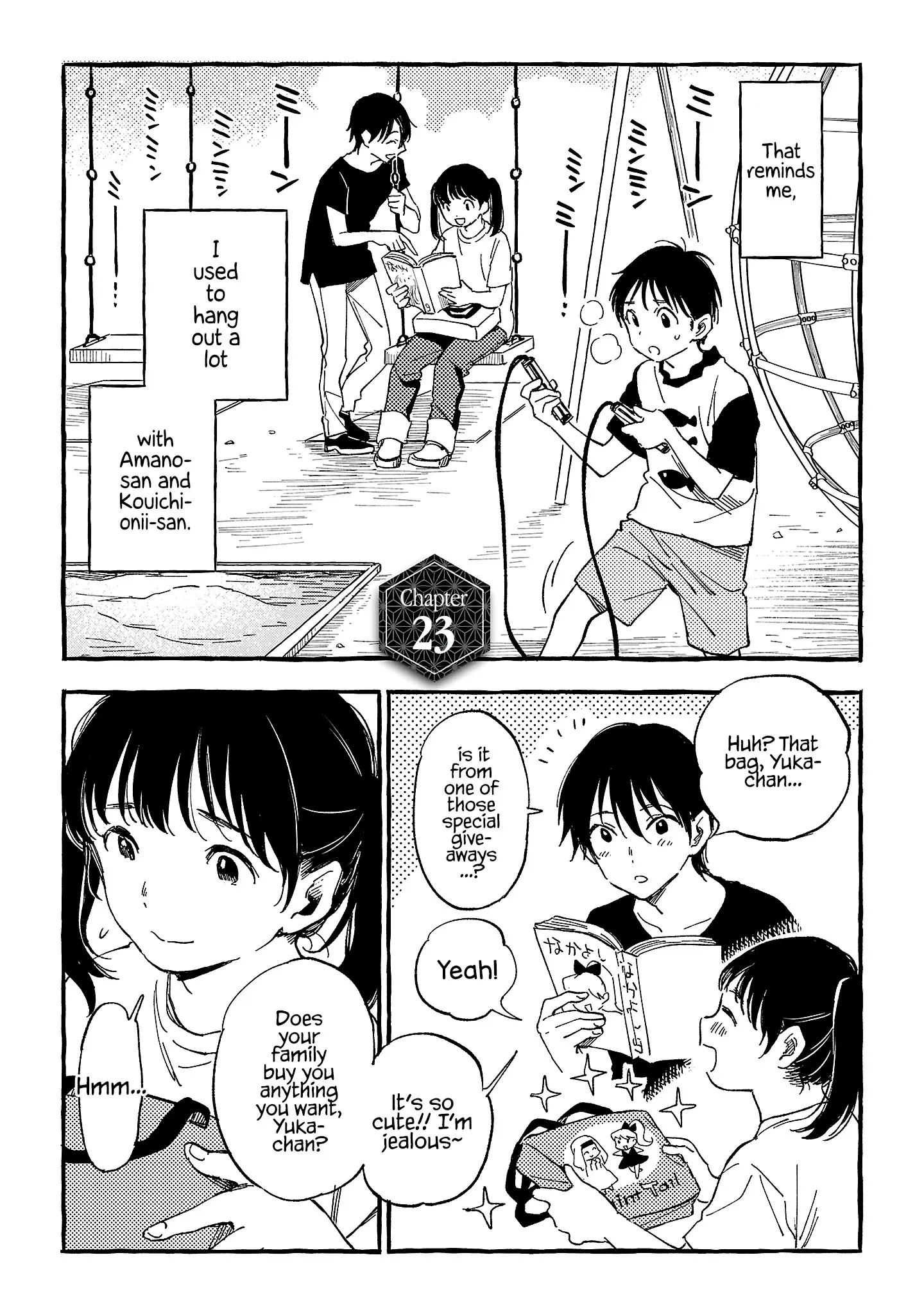 Asako - Vol.5 Chapter 23