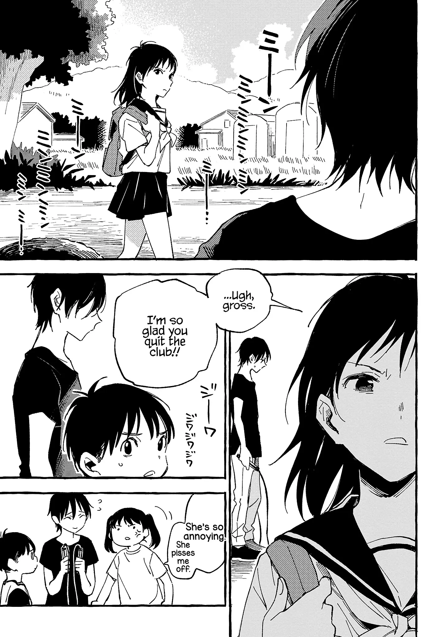 Asako - Vol.5 Chapter 23