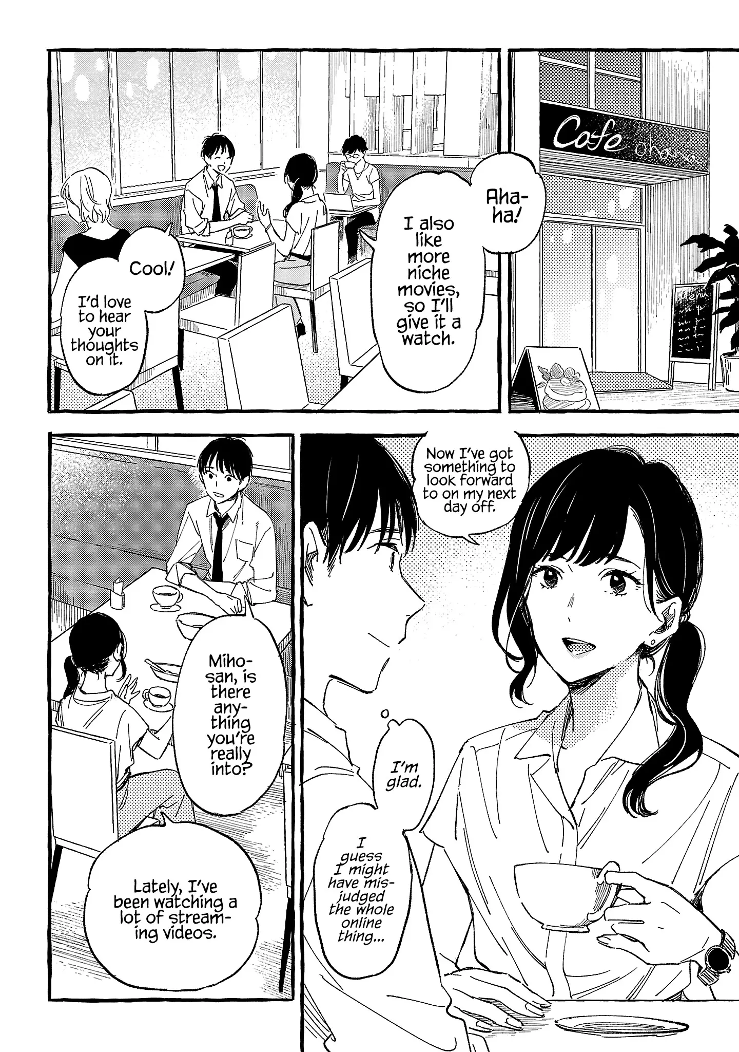 Asako - Vol.5 Chapter 23