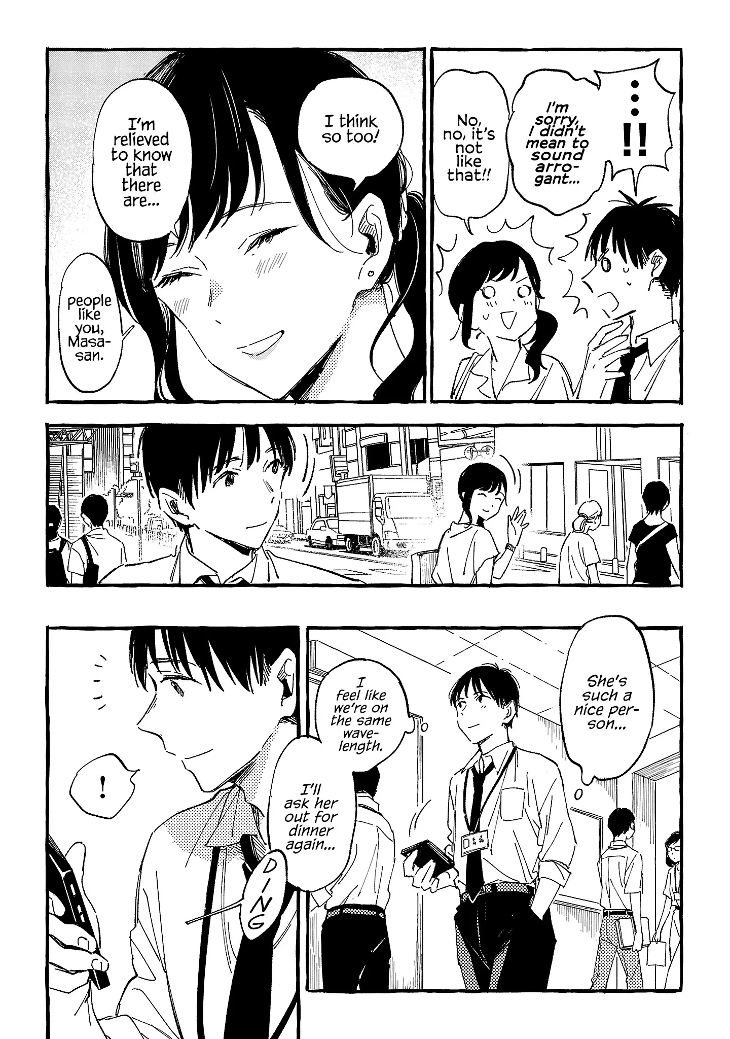 Asako - Vol.5 Chapter 23