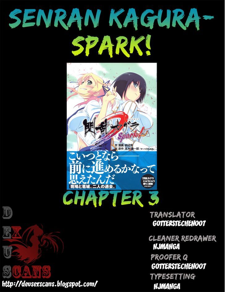 Senran Kagura - Spark! - Vol.1 Chapter 3 : Chapter 3