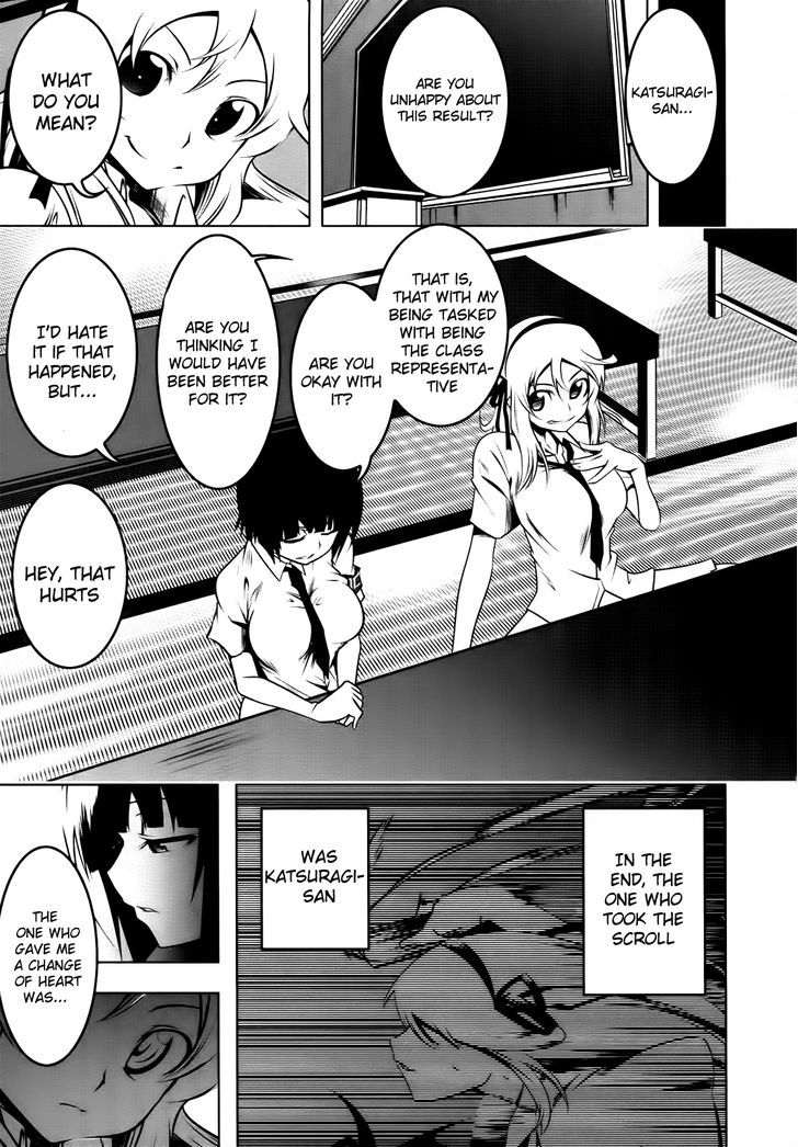 Senran Kagura - Spark! - Vol.1 Chapter 4 : Chapter 4