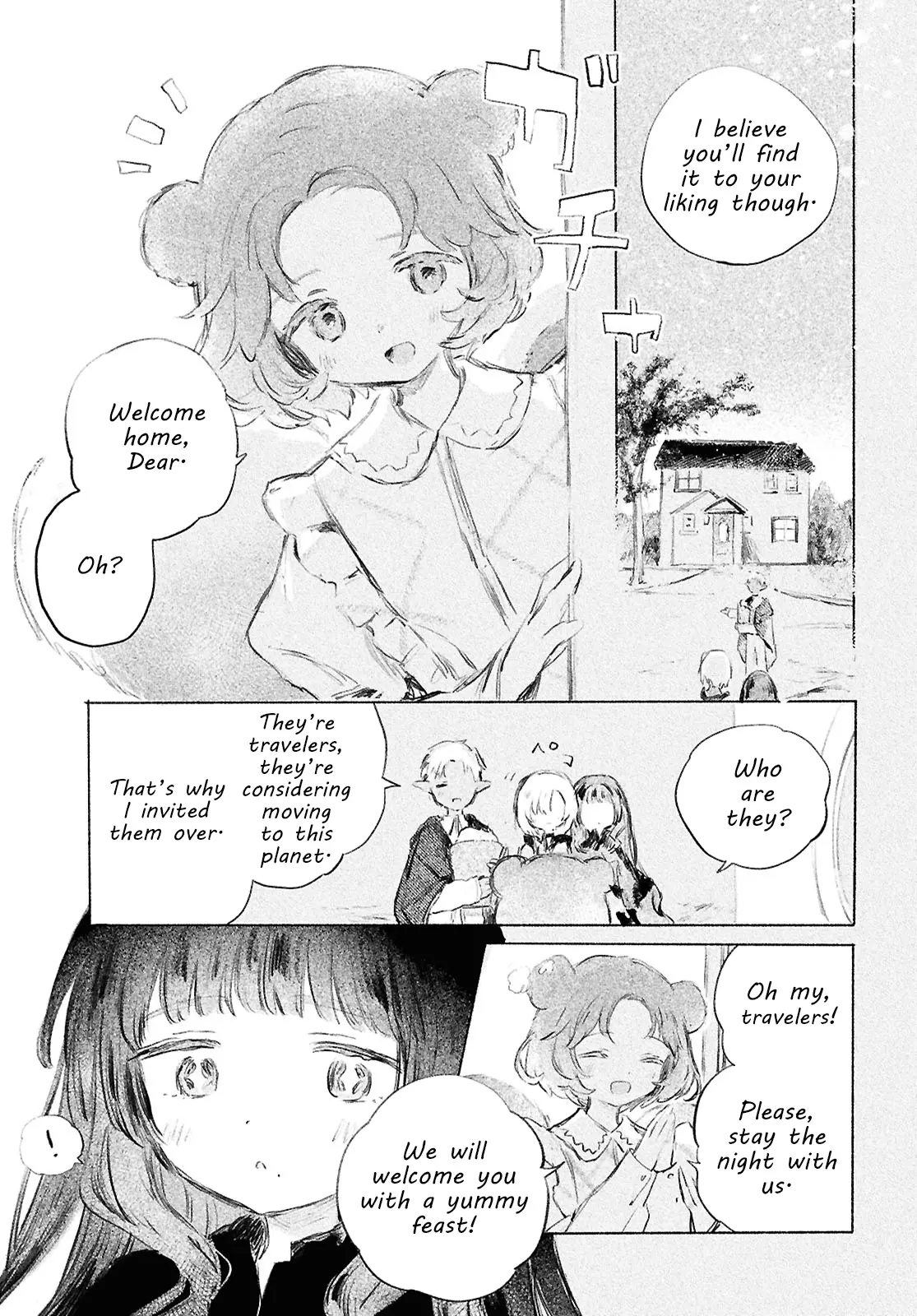 Shoujo Seikan Hyouryuuki - Chapter 2: Planet Of God