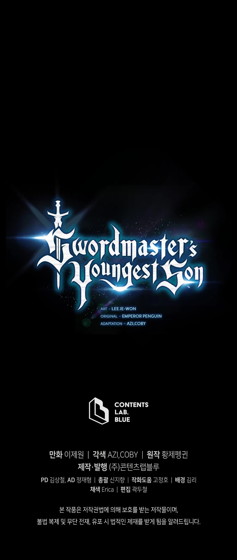 Swordmaster’s Youngest Son - Chapter 97