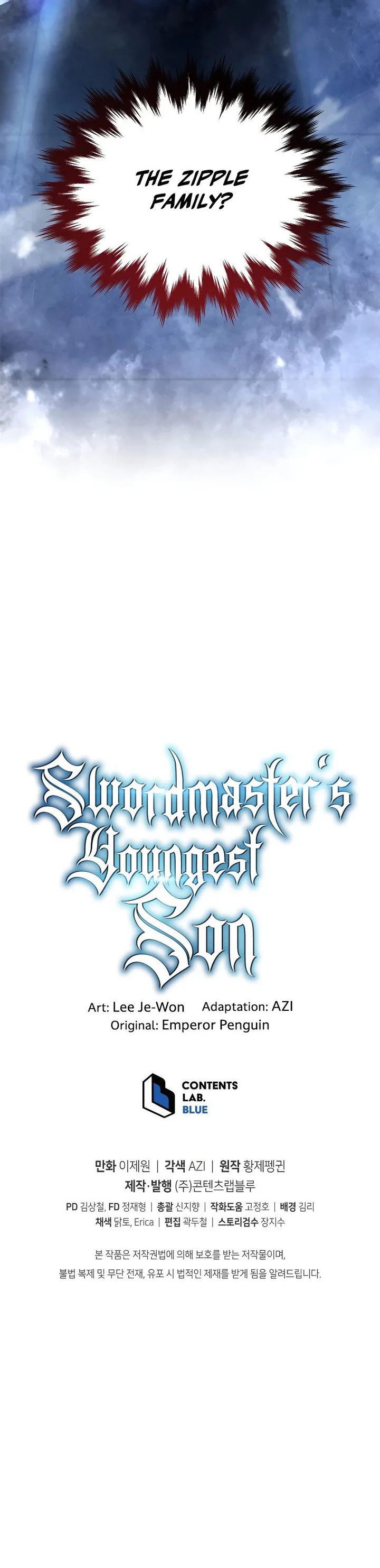 Swordmaster’s Youngest Son - Chapter 32