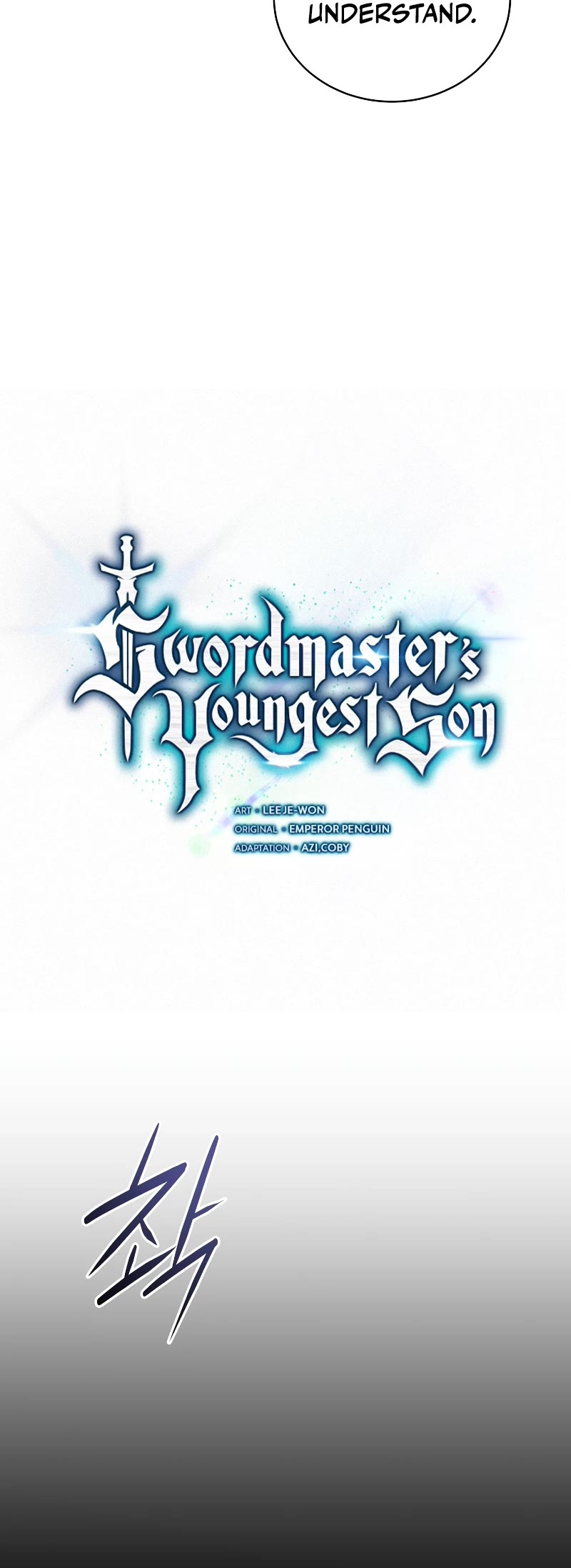 Swordmaster’s Youngest Son - Chapter 61