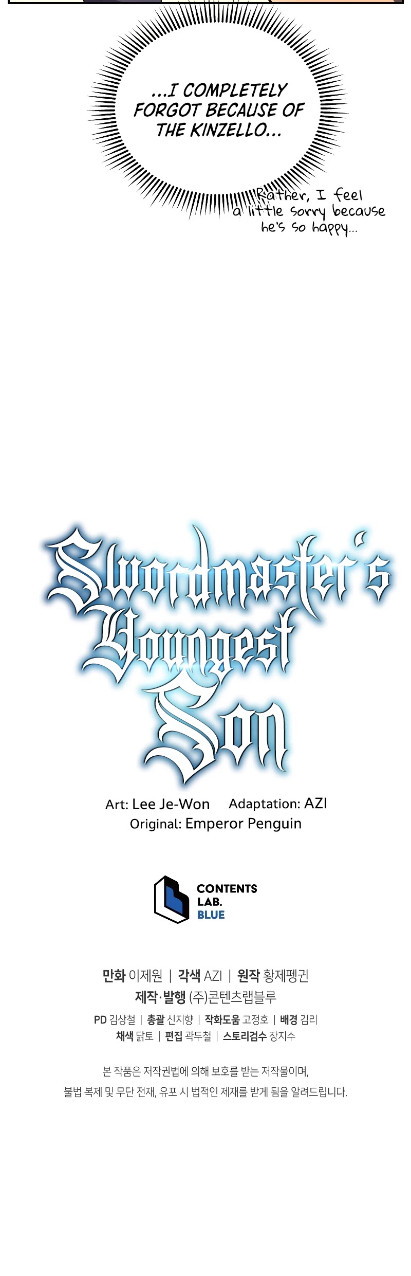 Swordmaster’s Youngest Son - Chapter 18