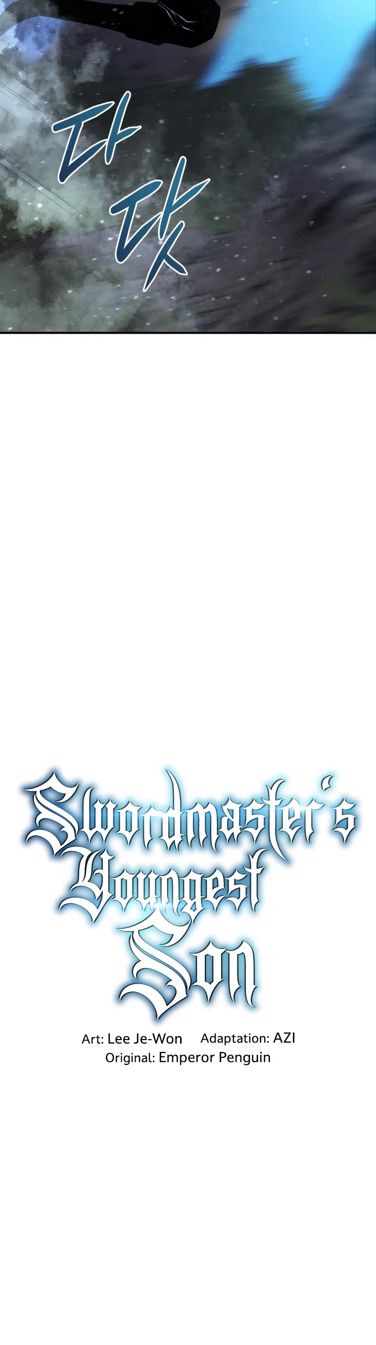 Swordmaster’s Youngest Son - Chapter 17