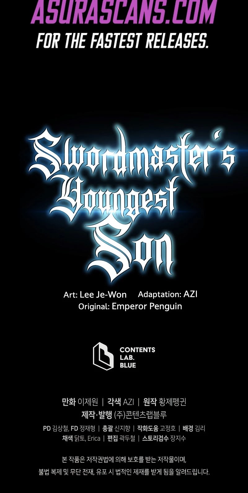 Swordmaster’s Youngest Son - Chapter 26