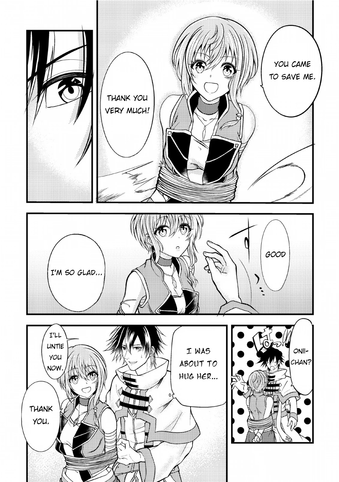 Party Kara Tsuihou Sareta Sono Chiyushi, Jitsu Wa Saikyou Nitsuki - Chapter 5