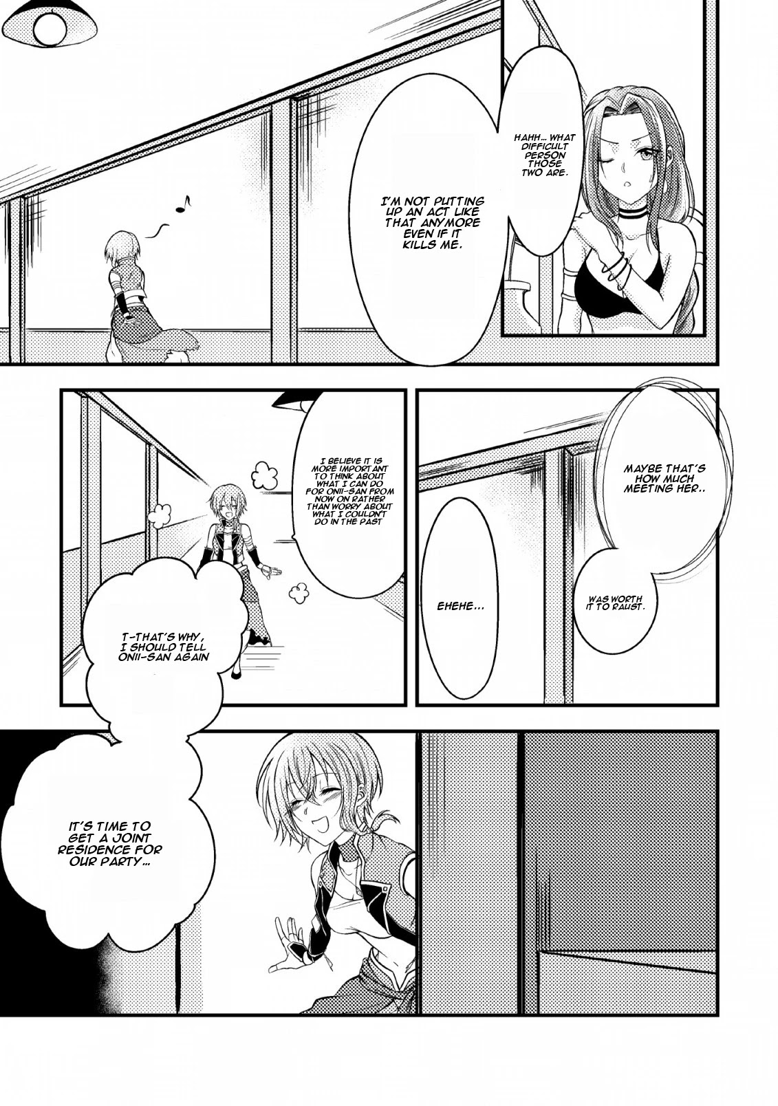 Party Kara Tsuihou Sareta Sono Chiyushi, Jitsu Wa Saikyou Nitsuki - Chapter 4