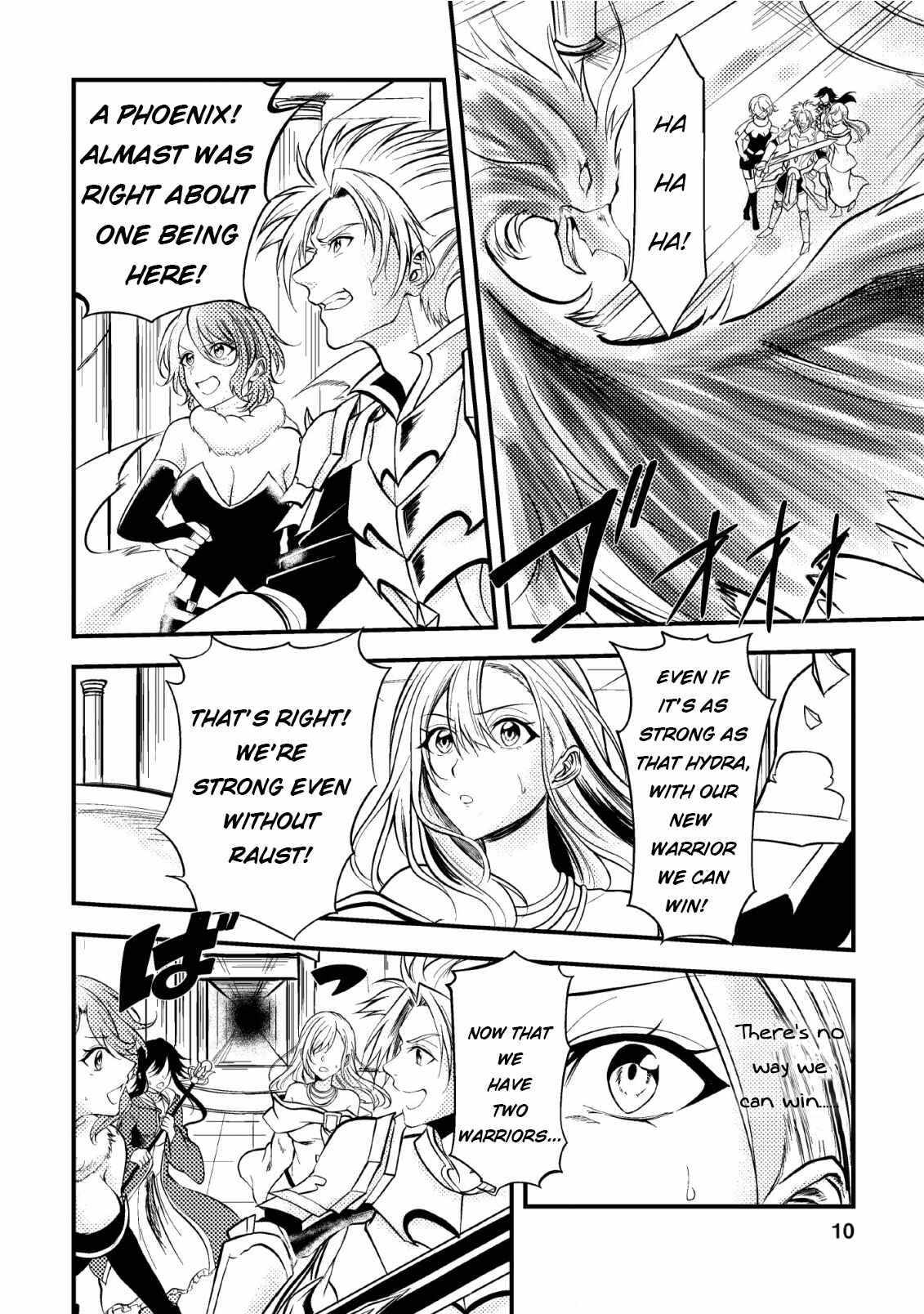 Party Kara Tsuihou Sareta Sono Chiyushi, Jitsu Wa Saikyou Nitsuki - Chapter 6.1