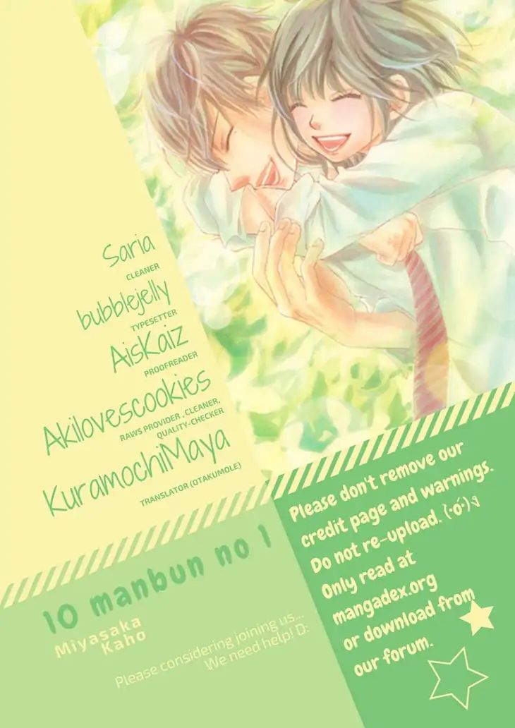 10-Manbun No 1 - Vol.6 Chapter 23: Story #23