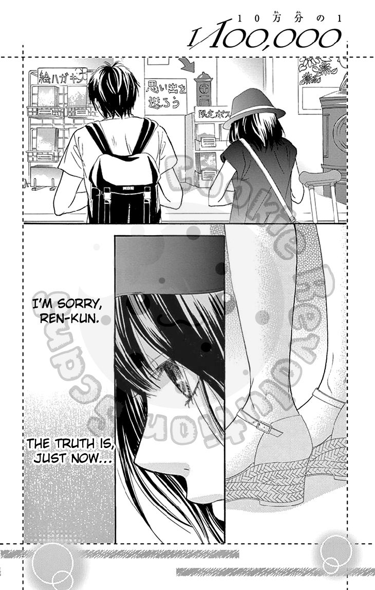 10-Manbun No 1 - Chapter 21