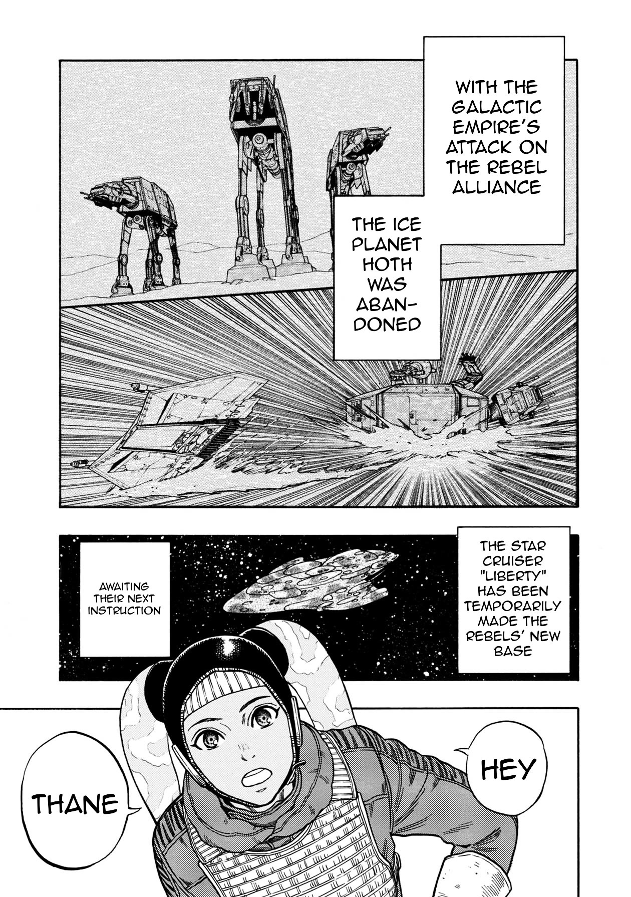 Star Wars: Lost Stars - Chapter 3 : Chapter 1