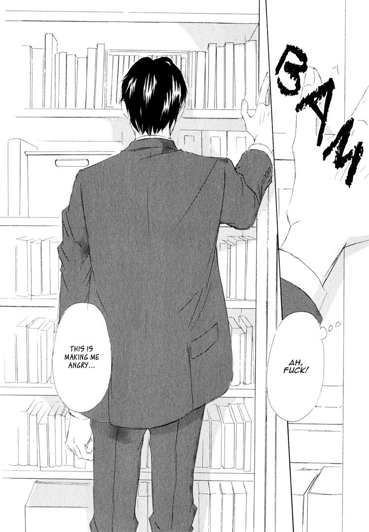 Realist Ni Yoru Romanticism - Chapter 4