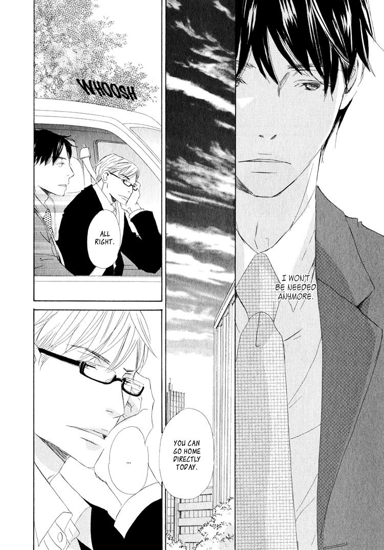 Realist Ni Yoru Romanticism - Chapter 5