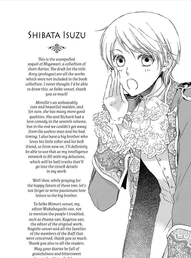 Migawari Hakushaku To Himitsu No Nikki - Chapter 6