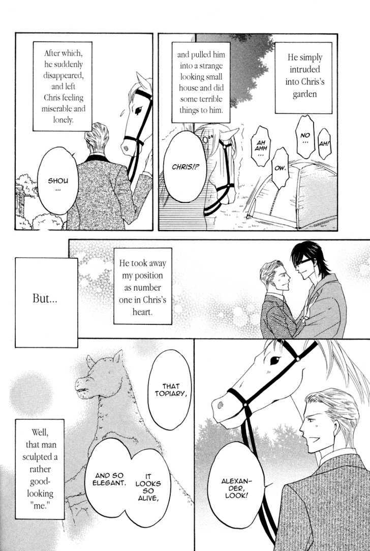 Uchi No Darling Eikoku Shinshi - Vol.v01 Chapter 4.5 : My Master Is An English Gentleman