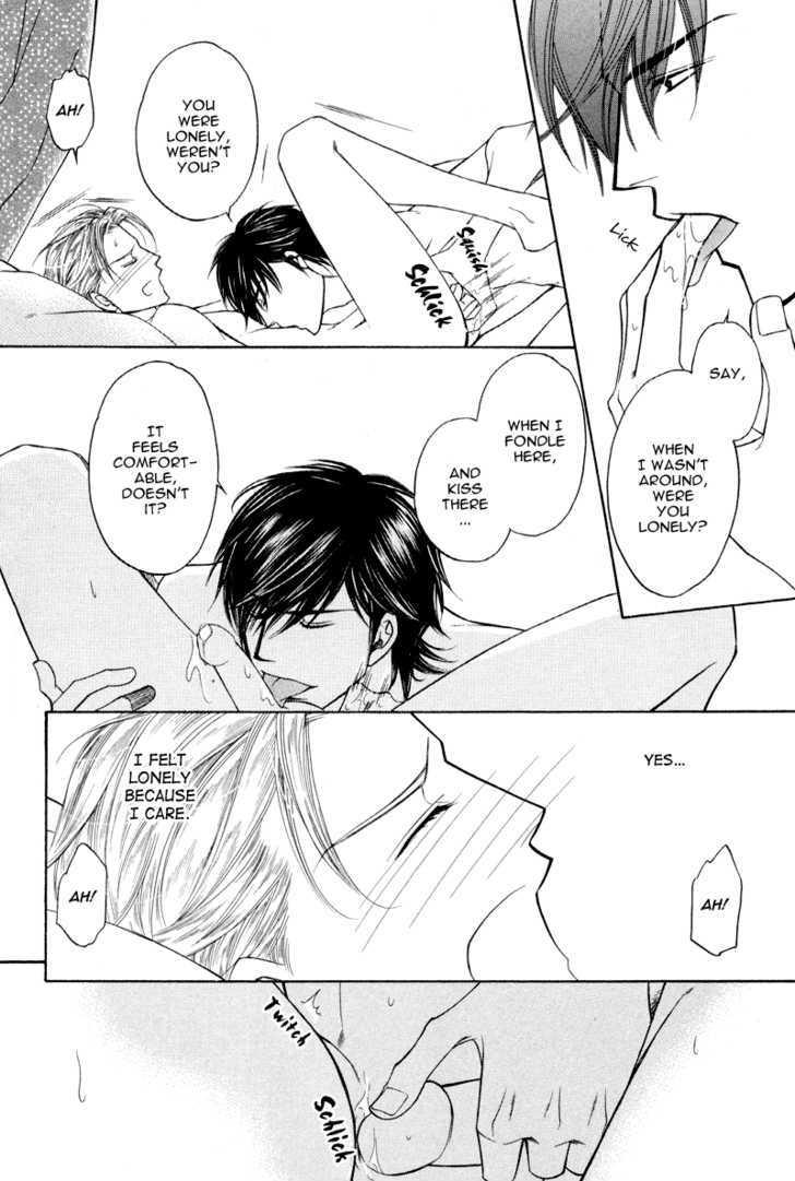 Uchi No Darling Eikoku Shinshi - Vol.v01 Chapter 4 : Preference: Part 4