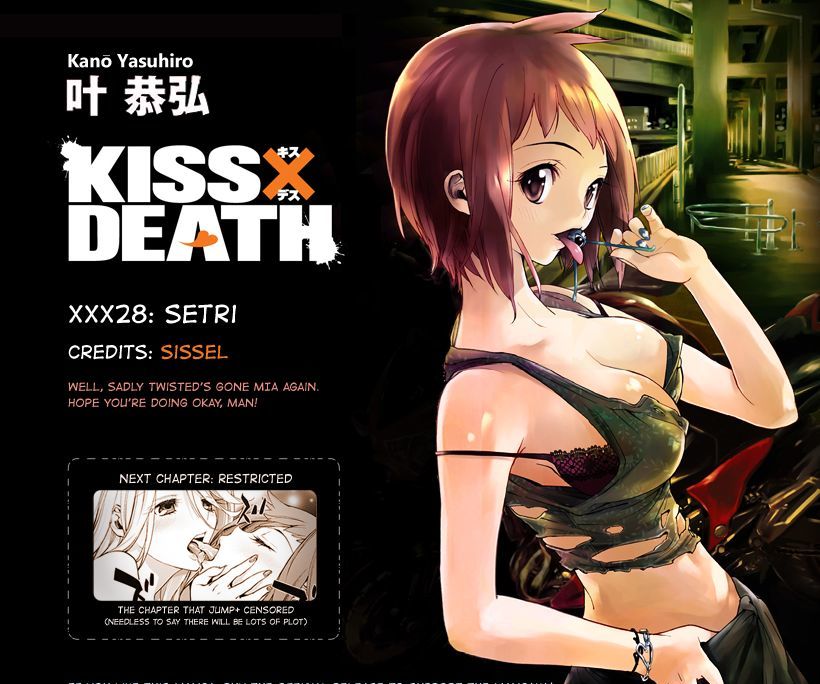 Kiss X Death - Chapter 28 : Setri