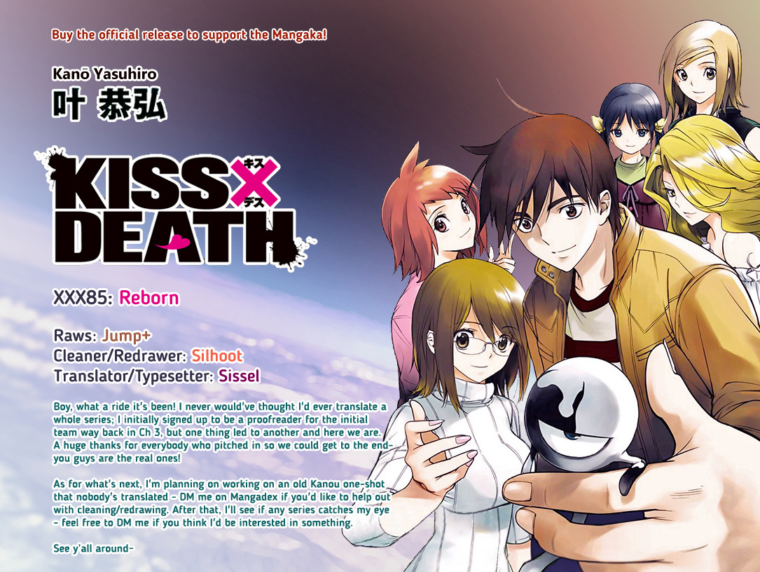 Kiss X Death - Vol.7 Chapter 85: Reborn