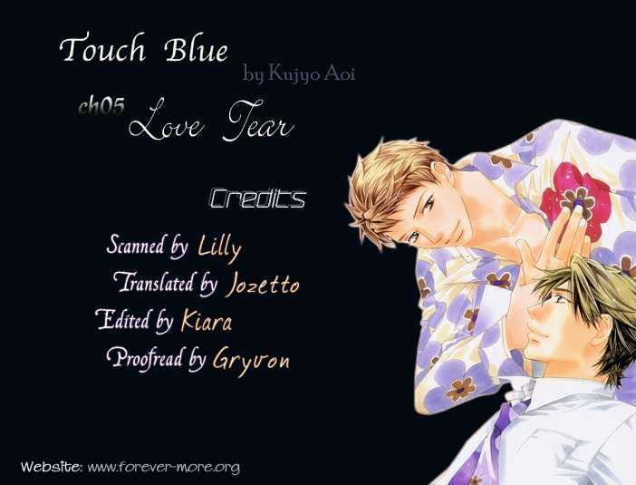 Touch Blue - Vol.1 Chapter 5 : Love Tear Part 2