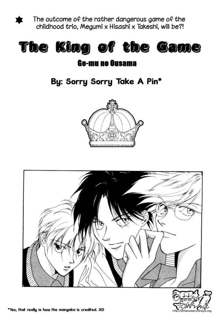 King Of The Game - Chapter 0