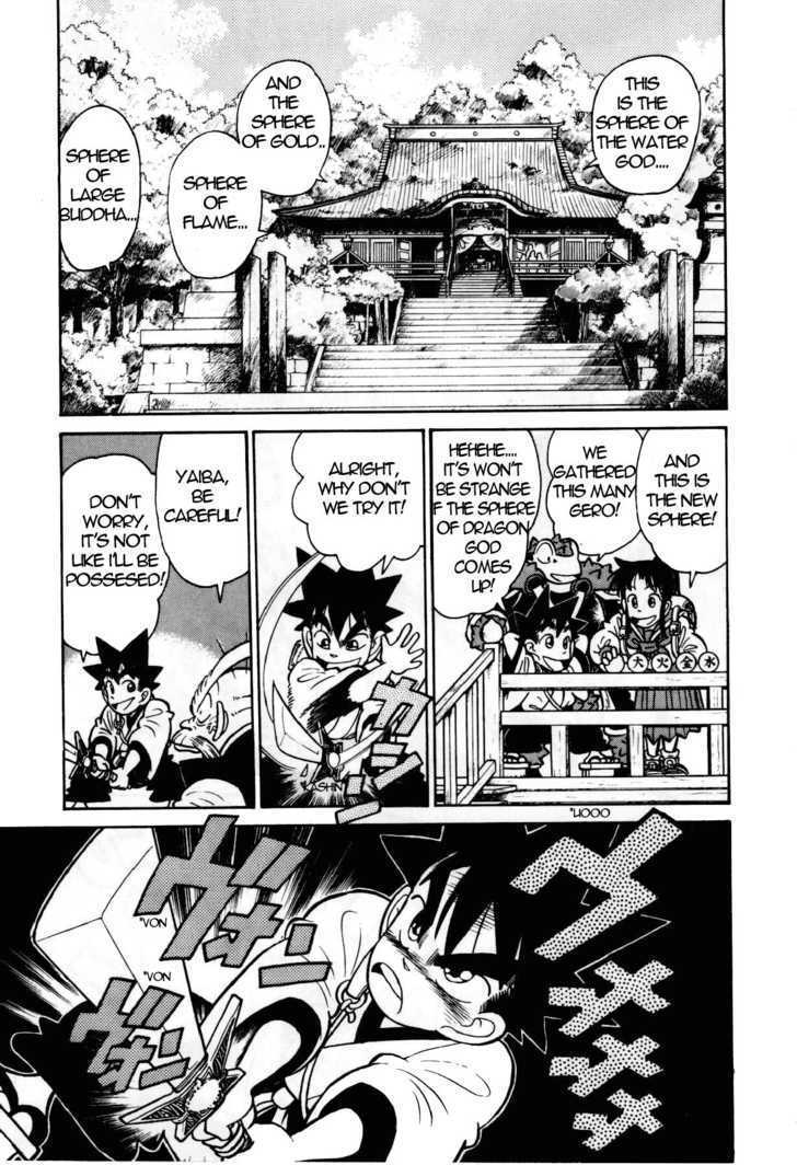 Yaiba - Vol.10 Chapter 96