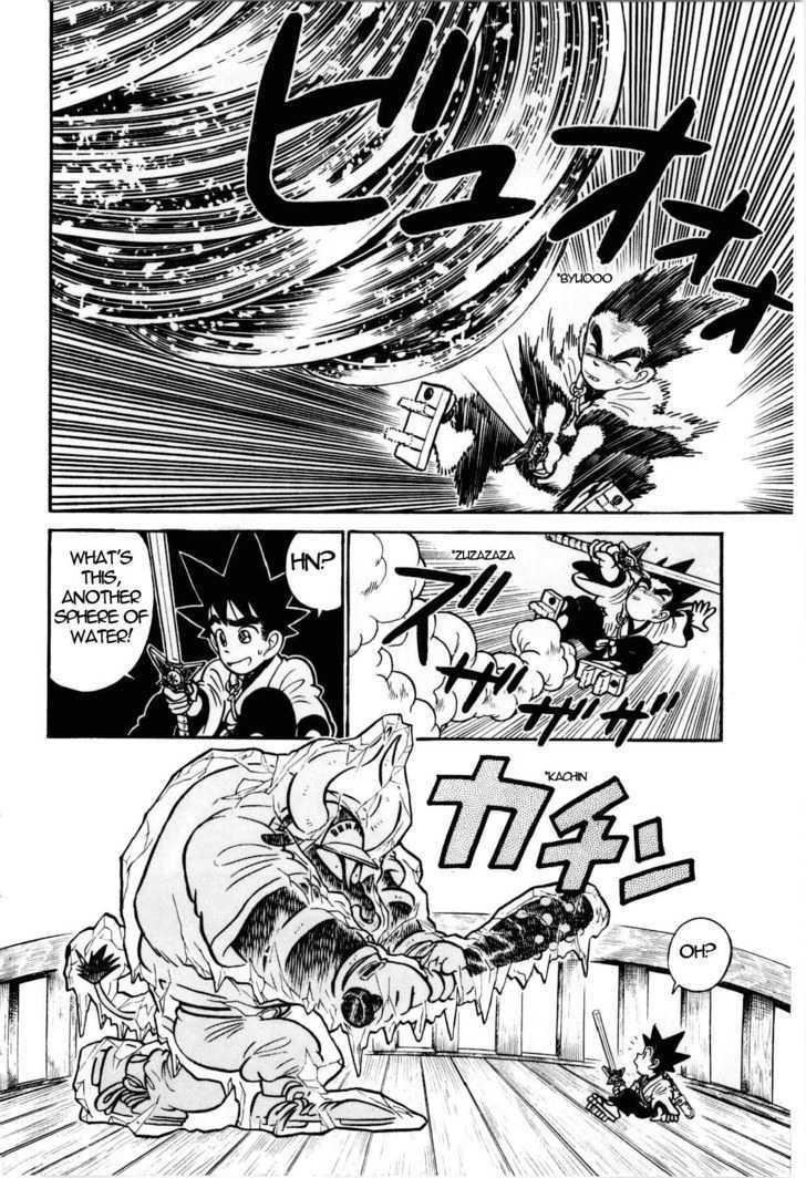 Yaiba - Vol.11 Chapter 103 : Book Of One Hit Finishing Blow