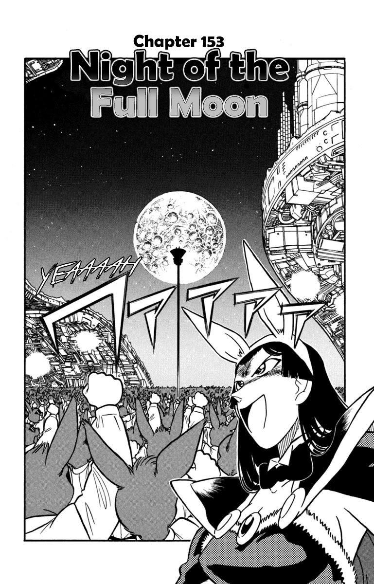 Yaiba - Chapter 153: Night Of The Full Moon