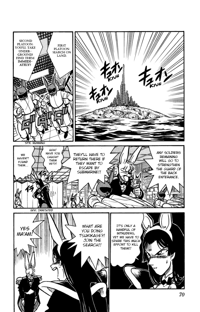 Yaiba - Vol.14 Chapter 137: Hurry Musashi!! Hurry Yaiba!!