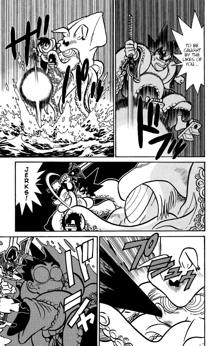 Yaiba - Vol.14 Chapter 137: Hurry Musashi!! Hurry Yaiba!!