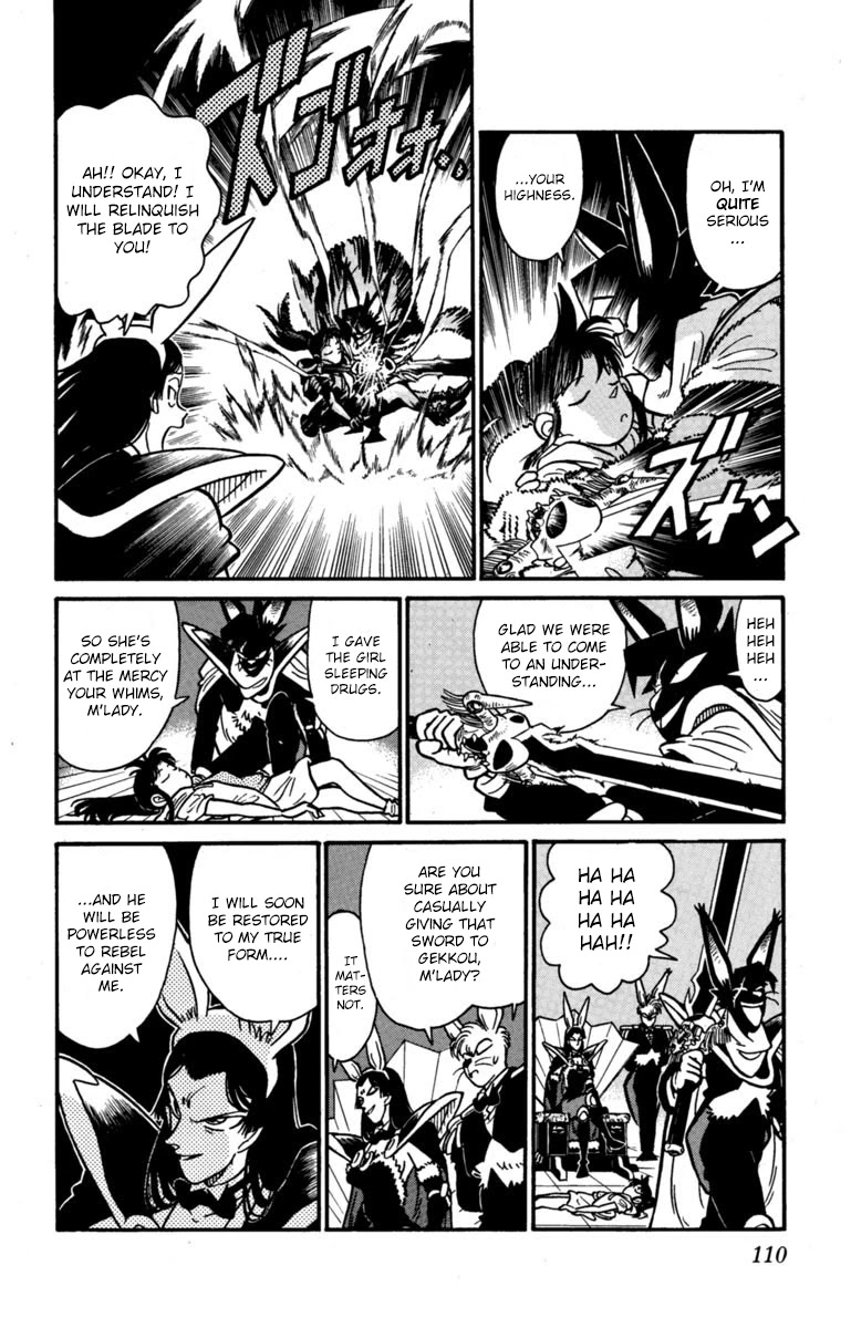 Yaiba - Chapter 150: Potential For Victory