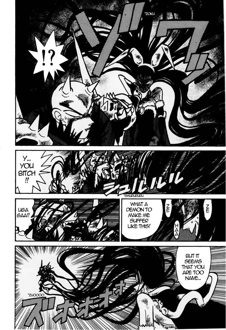 Yaiba - Vol.12 Chapter 127 : Book Of Three Way Battle