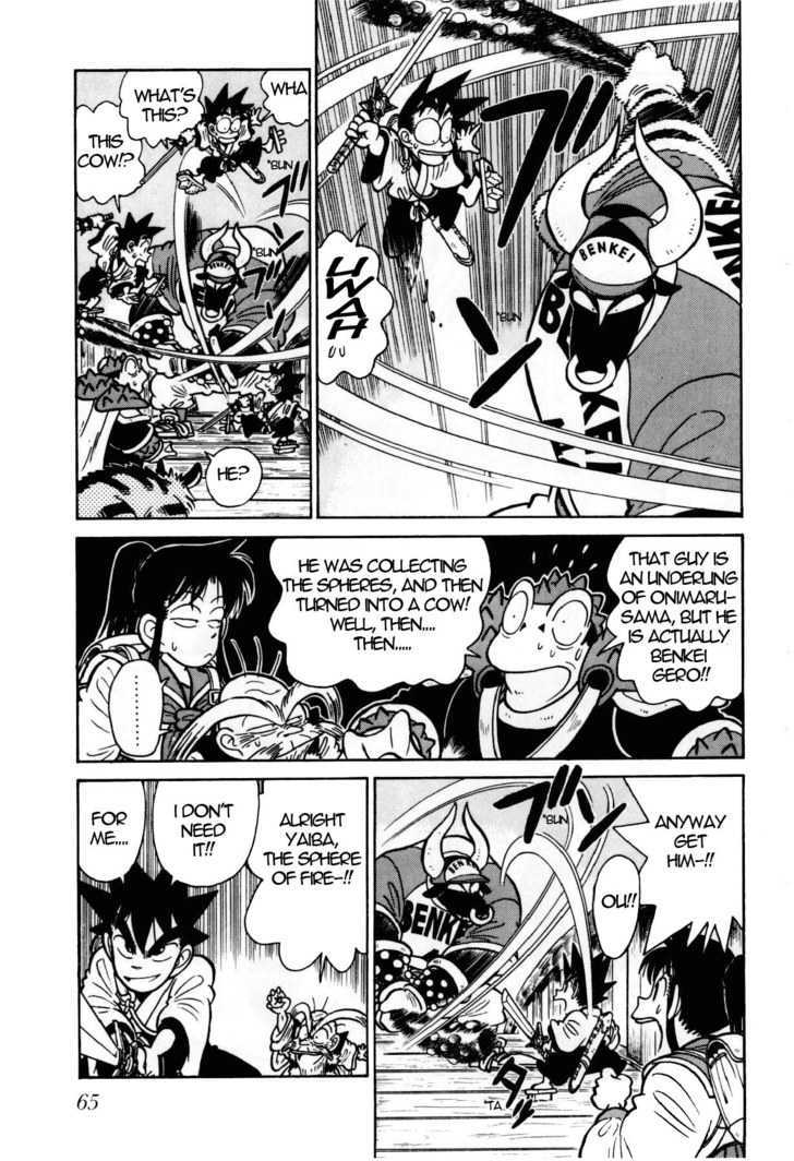 Yaiba - Vol.11 Chapter 102 : Chapter Of Morlets Cow Man