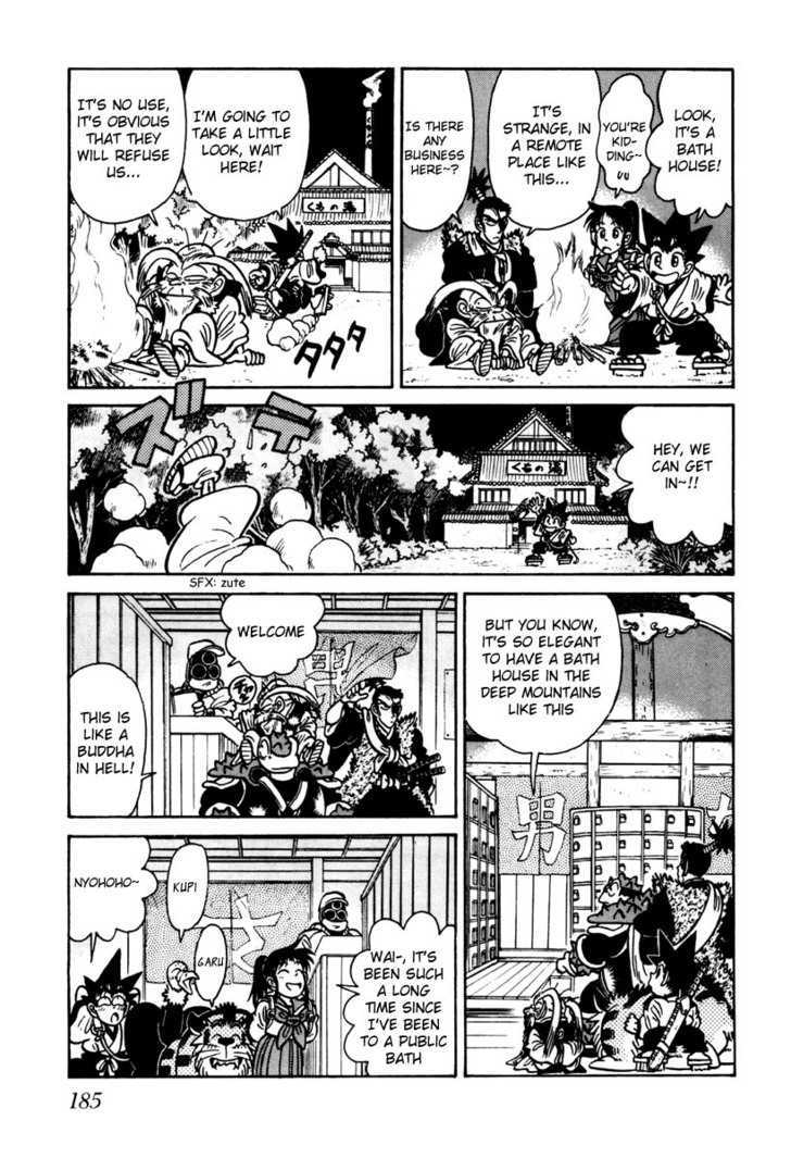 Yaiba - Vol.11 Chapter 109 : Book Of Waiting At The Summit Of Mount Fuji