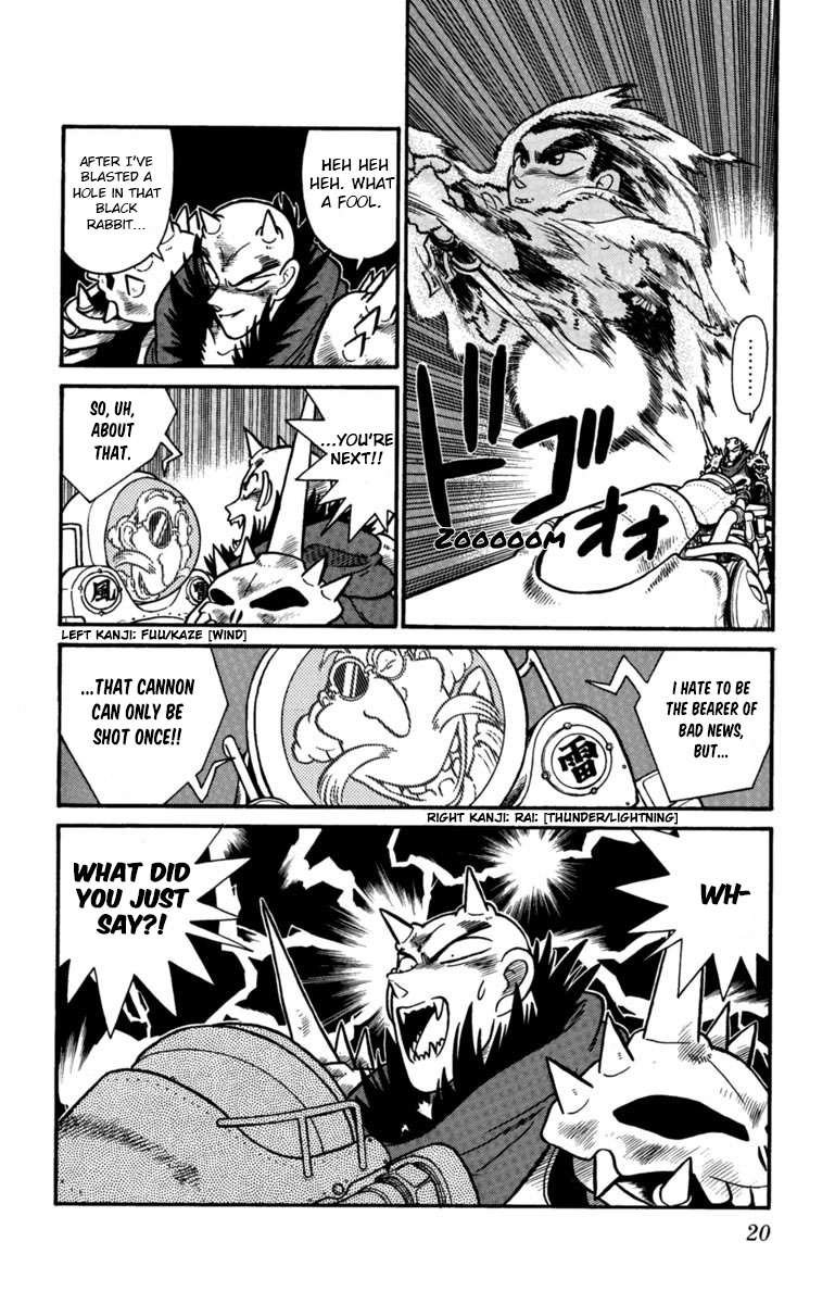 Yaiba - Vol.16 Chapter 155: Yaiba And Onimaru's Great Counterattack