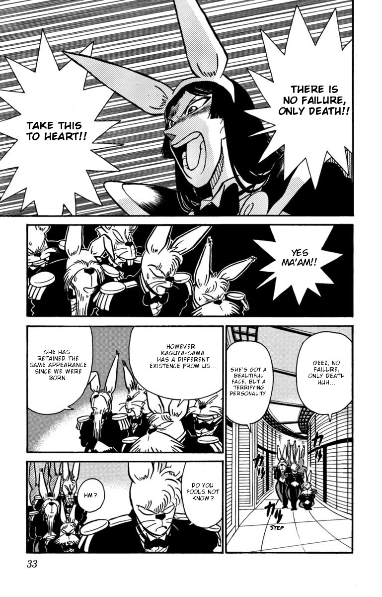 Yaiba - Vol.14 Chapter 134: The Flying Submarine